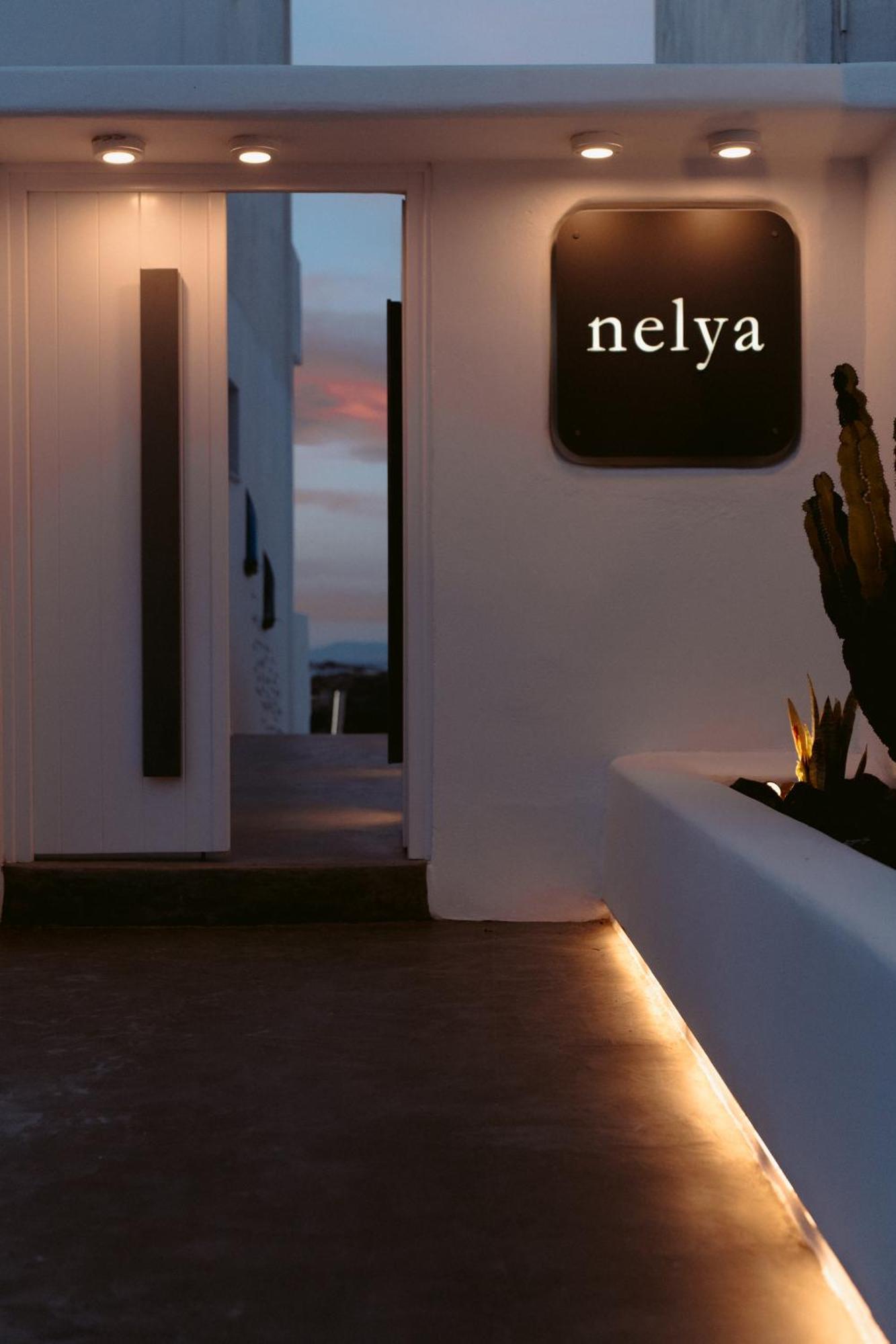 Nelya Suites (Adults Only) 메갈로호리 외부 사진